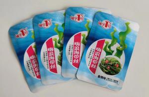China 3 Side Seal pouch manufacturer Composite Plastic Bag CPP Biodegradable ODM wholesale