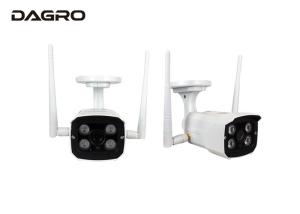 China Long Range Waterproof Bullet Camera Software PZT Safety CCTV Camera With Onvif wholesale