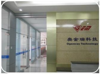 Shenzhen Ogemray Technology Co., Ltd.