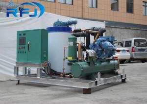 China 1-60t/24h Industrial Tube Flake Ice Making Machine 380V/50HZ With CE Certification wholesale