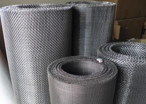 China 60 80 Mesh AISI 410 430 Magnetic Stainless Steel Wire Mesh For Sugar Industrial wholesale