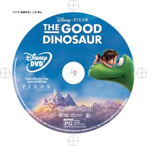 China Hot sale dvd movie The Good Dinosaur (2015)) new Video Region free 1dvd wholesale