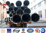 550kv 7m Electric Pole Hot Dip Galvanized Steel Power Pole 1mm - 20mm Thickness
