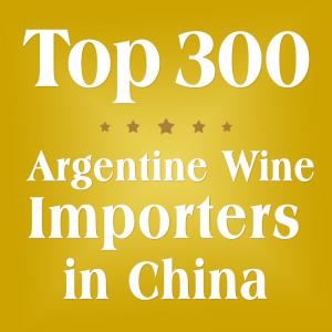 China China Wine Importers List Popular Argentinian Wine Chinese Market Website Design wholesale