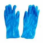 Disposable Powder Free Extra Large 3.5mg Nitrile And Latex Gloves