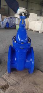 China Industrial DIN3352 Metal Seat Gate Valve In Pipeline Hard Sealing wholesale