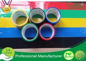 China BOPP Film Coloured Packaging Tape , Water Based Acrylic Adhesive Tape wholesale