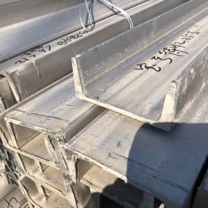 China Annealed And Pickled 304 Stainless Steel U Section Channel SS I Beam For Building on sale