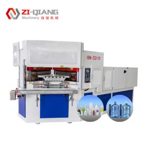 China Hollow Plastic IBM Injection Stretch Blow Molding Machine For Industrial Packaging wholesale