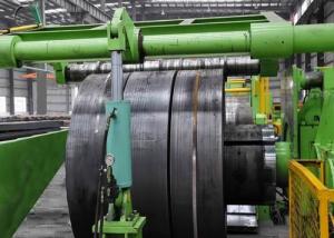 China CNC Carbon Steel 1600×6mm Cutting Line Machine 50m/min Steel Slitting Machine wholesale