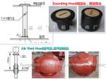 SHIPING AIR SOUNDING PIPE AND FILLING