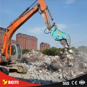China BEIYI BY-HC SERIES concrete hydraulic pulverizer concrete pulverizer exports at 2016 bauma wholesale