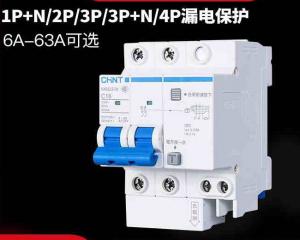 China 6~63A Earth Leakage Circuit Breaker , Electric Circuit Breaker 1 2 3 4 P AC230/400V on sale