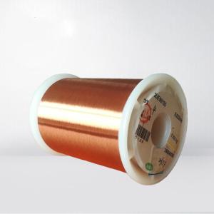 China 0.5mm Enameled Copper Wire Polyurethane Magnet Insulated wholesale