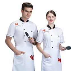 Kitchen White Chef Uniform Tops Unisex Design Washable Poly / Cotton
