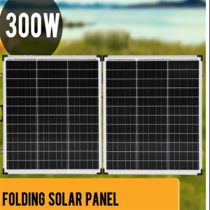 China 250W 300W 400w Foldable Glass Solar Panels Camping Kits wholesale