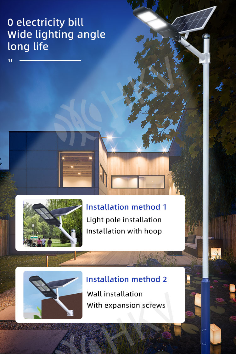 100w Solar Led Street Light Waterproof Ip66 Outdoor 50w 200w With Aluminum Body