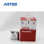 Engineering Machinery 3TN78 (71) Diesel Engine Piston For Yanmar