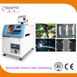 Low Energy Consumption Non-contact Laser Soldering System with CCD Coaxial