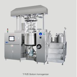 China Cosmetics SS316L Vacuum Homogenizing Emulsifier With Agitator wholesale