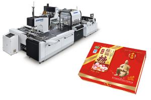 China Stable Sweet Box Manufacturing Machine Touch Sensitive Screen With Feeding System wholesale