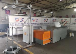 China 12m/S Carbon Steel Water Tank 2.0mm Wet Wire Drawing Machine wholesale