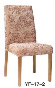China Wood like Chair for chair rental and hot sale with online furniture stores (YF-17-2) wholesale