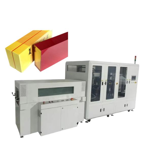 Fully automatic mobile phone box laminating and cutting machine, smooth cutting