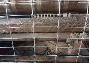 China Corrosion Resistance Super Knot Horse Mesh Fencing With Excellent Weather Resistance And Good Ventilation wholesale