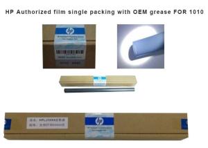 China HP Authorized fuser film single packing with OEM grease for CANON LBP3200 2900 HP1010 RG9-1493- Film gray wholesale