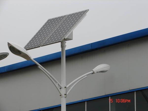 20W -60W Solar Street Lights | Solar Street Lamp | Solar LED Roadway Lights