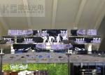 High Brightness Indoor LED Displays Energy Saving Indoor LED Screen