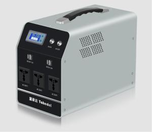China Compact Portable Backup Battery 3kw 5kw Portable Emergency Power Station wholesale