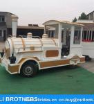 china amusement rides trackless train/diesel trackless train for amusement park