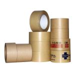 30m-1000m Self Adhesive Brown Paper Tape Single Side Craft Paper Tape For