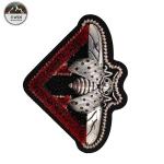 Beautiful Wasp 3D Embroidery Patches Durable Woven For Fashion Accessories