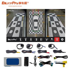 China 1080P 360 Car Camera System For Jeep 8.4&quot; Surrounding View Monitoring Cameras wholesale