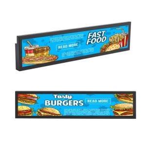 China Metro Wide Stretched Touch Screen LCD Shelf Display wholesale