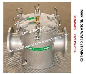 China MARINE SEA WATER FILTER, MARINE SINGLE SEA WATER FILTER AS150 CB/T497-2012, LONG SERVICE LIFE wholesale