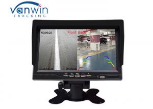 China 7 inch in dash car monitor with camera & cable rear view car security system on sale
