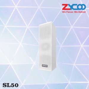 China Waterproof Sound Column Loudspeaker Outdoor With 4G Module wholesale