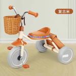 New Fashion Big Kids Tricycle Balance Tricycle Bike 12inch Ergonomically