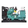 Buy cheap 380v Electric Start 30kva 24kw Diesel Generator Powered by CUMMINS 4B3.9-G12 from wholesalers