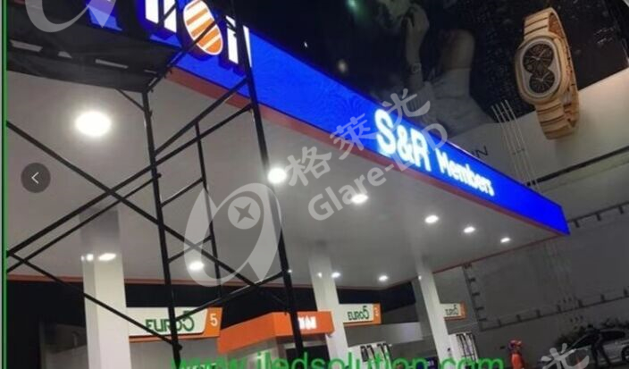 Digital Led Gas Price Changer Outdoor LED Video Wall Panel For Gas Station RGB Pixel Pitch