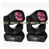 Buy cheap 200W Cool White LED Moving Head Light 4x25w Rgbw For Disco Party Stage from wholesalers