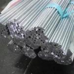 7075 6063A 5083 Aluminium alloy rod Aluminium round bar metal rod