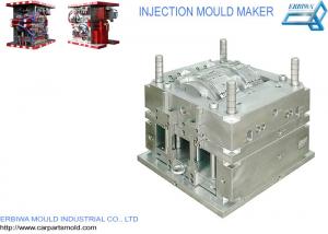 China Multi Cavity Super Auto Trim Molding Colorful Plastic Injection Car Moulding Trim on sale