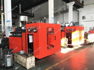 China Double Station Plastic Blow Molding Machine / Hdpe Blow Moulding Machine wholesale