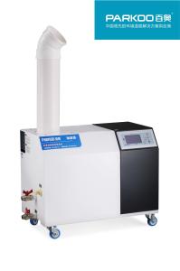 China 144L/D Industrial Air Humidifier wholesale