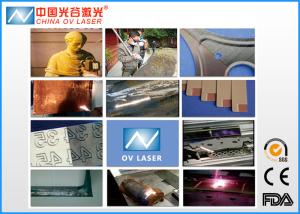 China High accurate 200W Laser Rust Removal Machine For Rubber Moulds wholesale